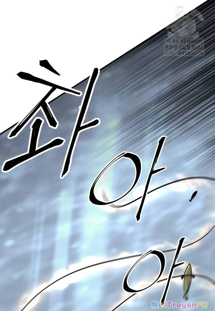 Ông Võ Giả Và Cháu Chí Tôn Chapter 58 - Trang 4