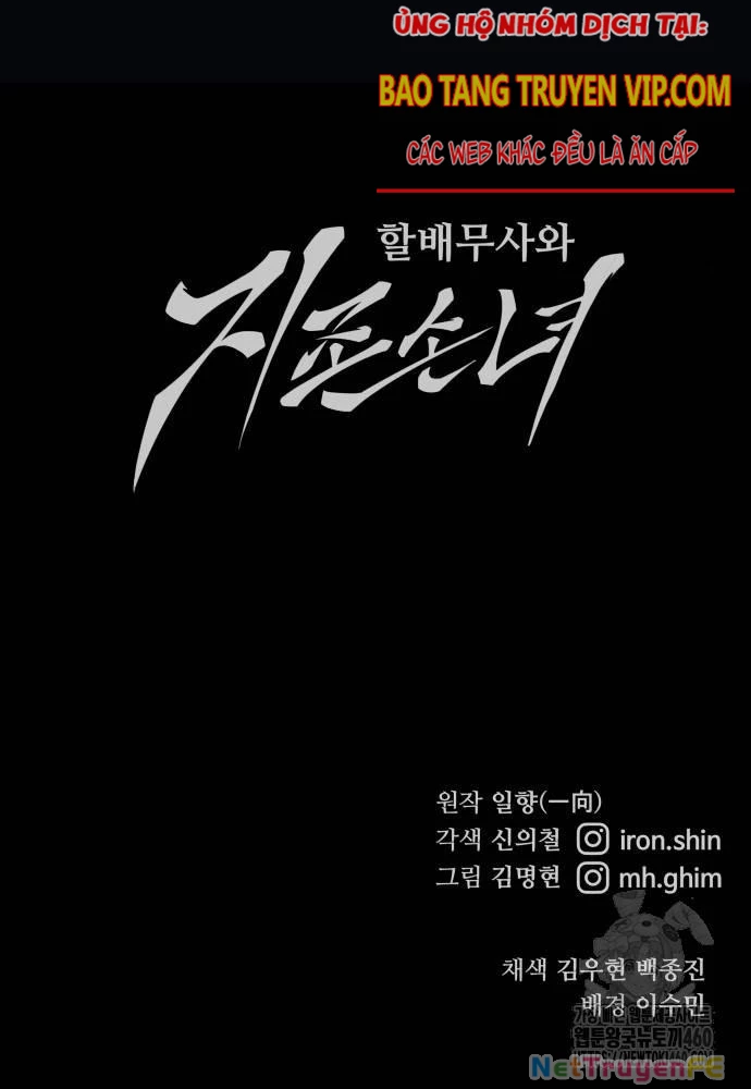 Ông Võ Giả Và Cháu Chí Tôn Chapter 58 - Trang 4