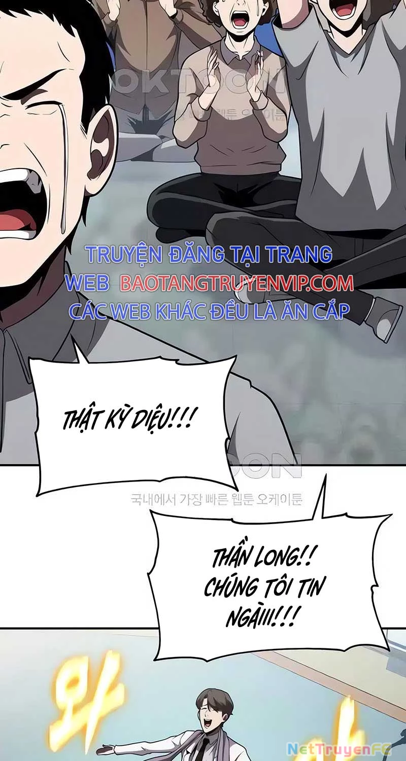 Vua Hiệp Sĩ Đã Trở Lại Với Một Vị Thần Chapter 77 - Trang 4