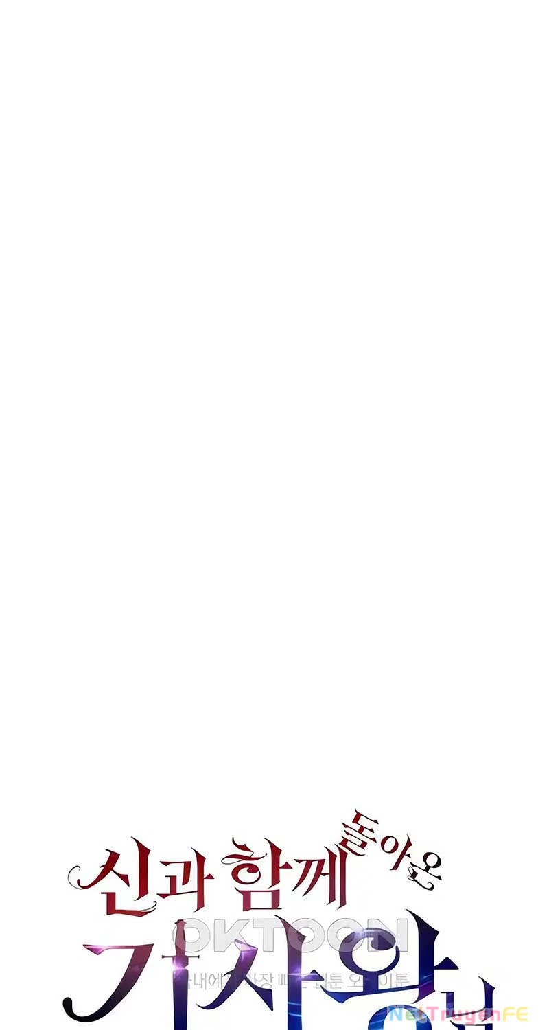 Vua Hiệp Sĩ Đã Trở Lại Với Một Vị Thần Chapter 77 - Trang 4