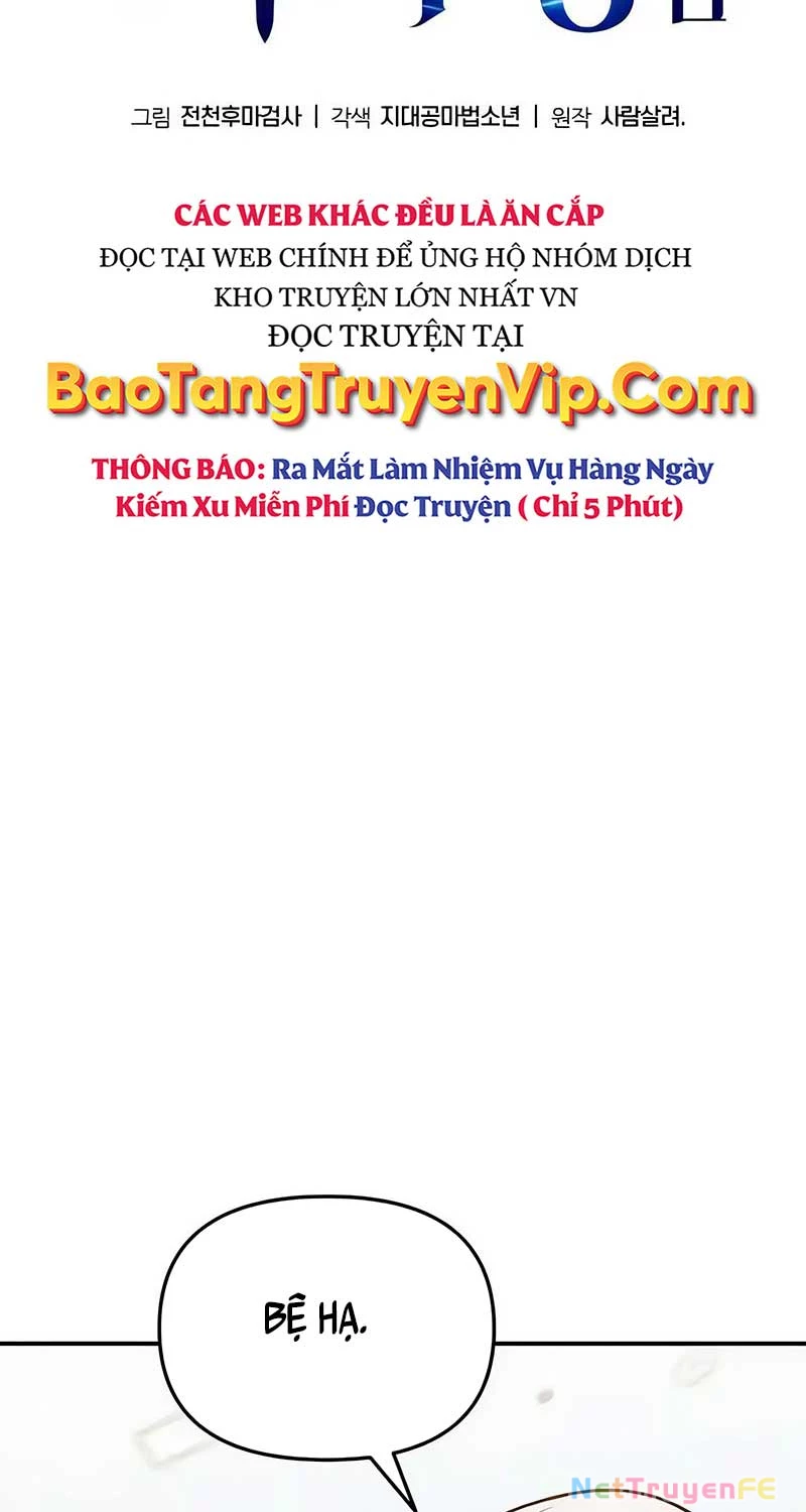 Vua Hiệp Sĩ Đã Trở Lại Với Một Vị Thần Chapter 77 - Trang 4