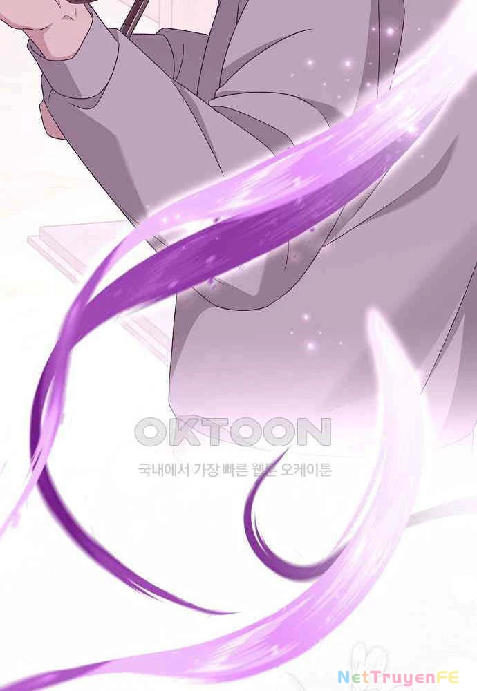 Thiên Tài Âm Nhạc Chapter 41 - Trang 2