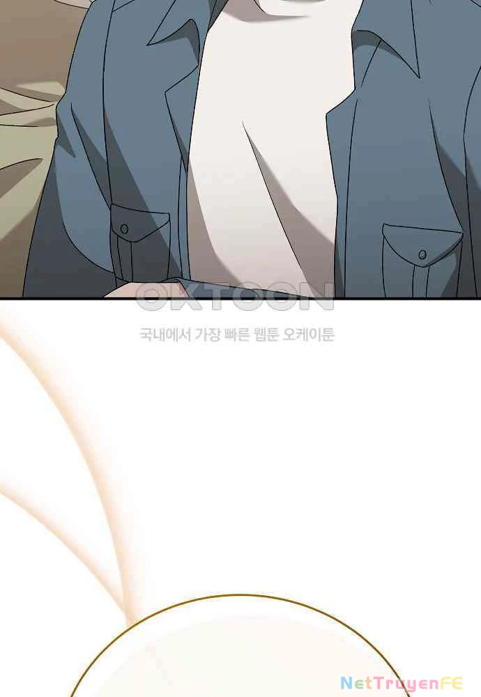 Thiên Tài Âm Nhạc Chapter 41 - Trang 2