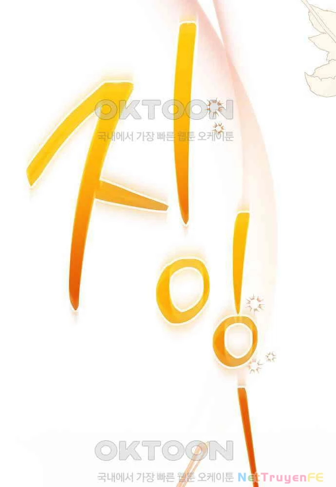 Thiên Tài Âm Nhạc Chapter 41 - Trang 2