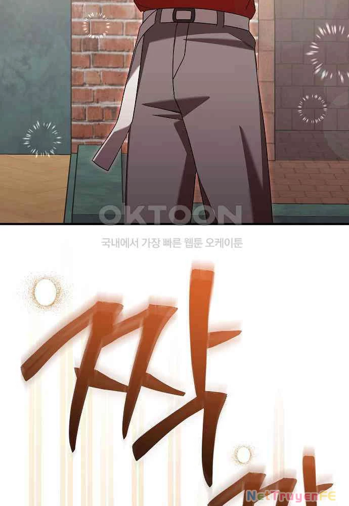 Thiên Tài Âm Nhạc Chapter 41 - Trang 2