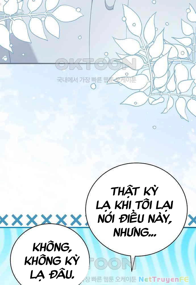 Thiên Tài Âm Nhạc Chapter 41 - Trang 2