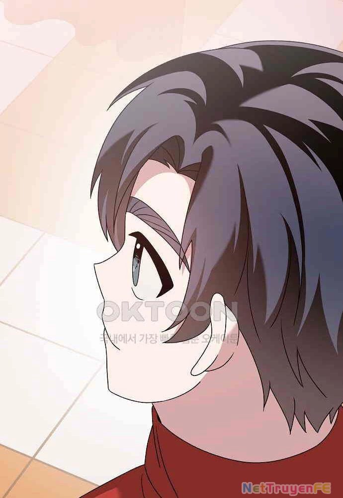 Thiên Tài Âm Nhạc Chapter 41 - Trang 2