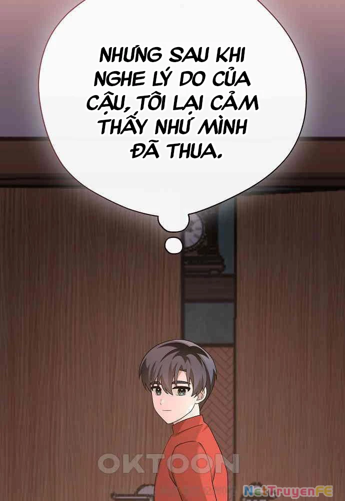 Thiên Tài Âm Nhạc Chapter 41 - Trang 2