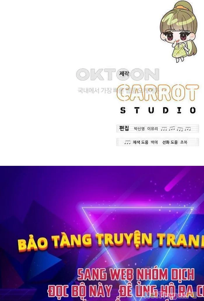 Thiên Tài Âm Nhạc Chapter 41 - Trang 2