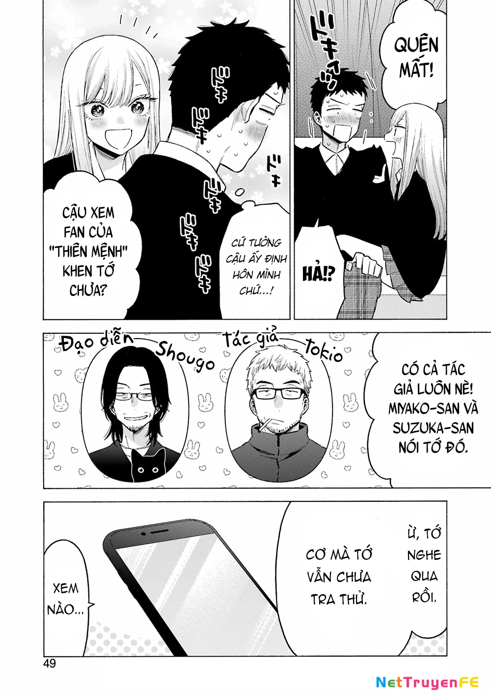 Nàng Nổi Loạn X Chàng Thợ May Chapter 108 - Trang 4