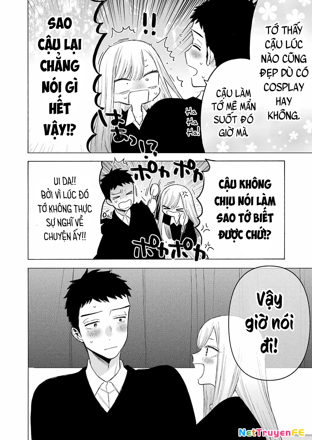 Nàng Nổi Loạn X Chàng Thợ May Chapter 108 - Trang 4