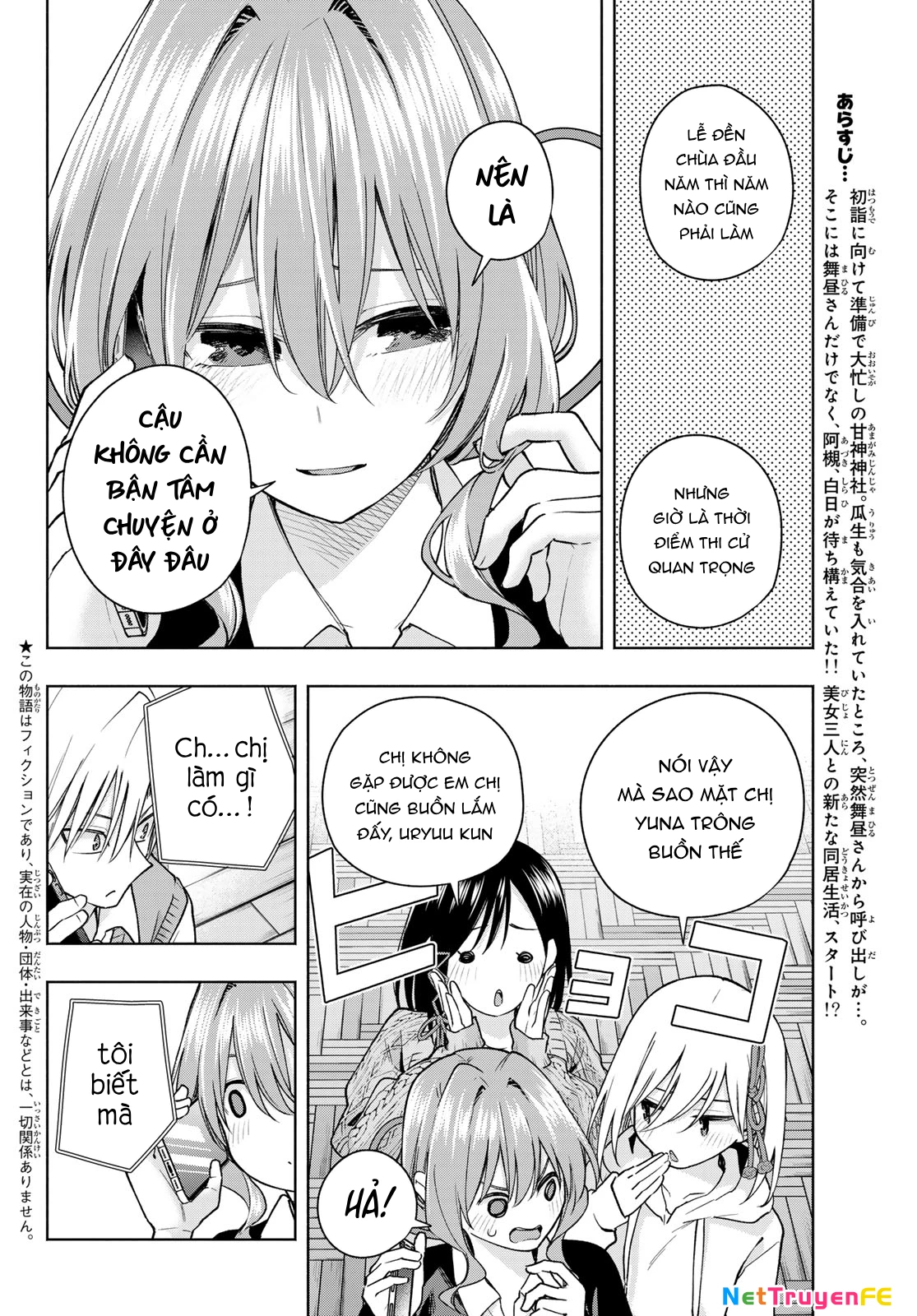 Amagami-San Chi No Enmusubi Chapter 150 - Trang 2