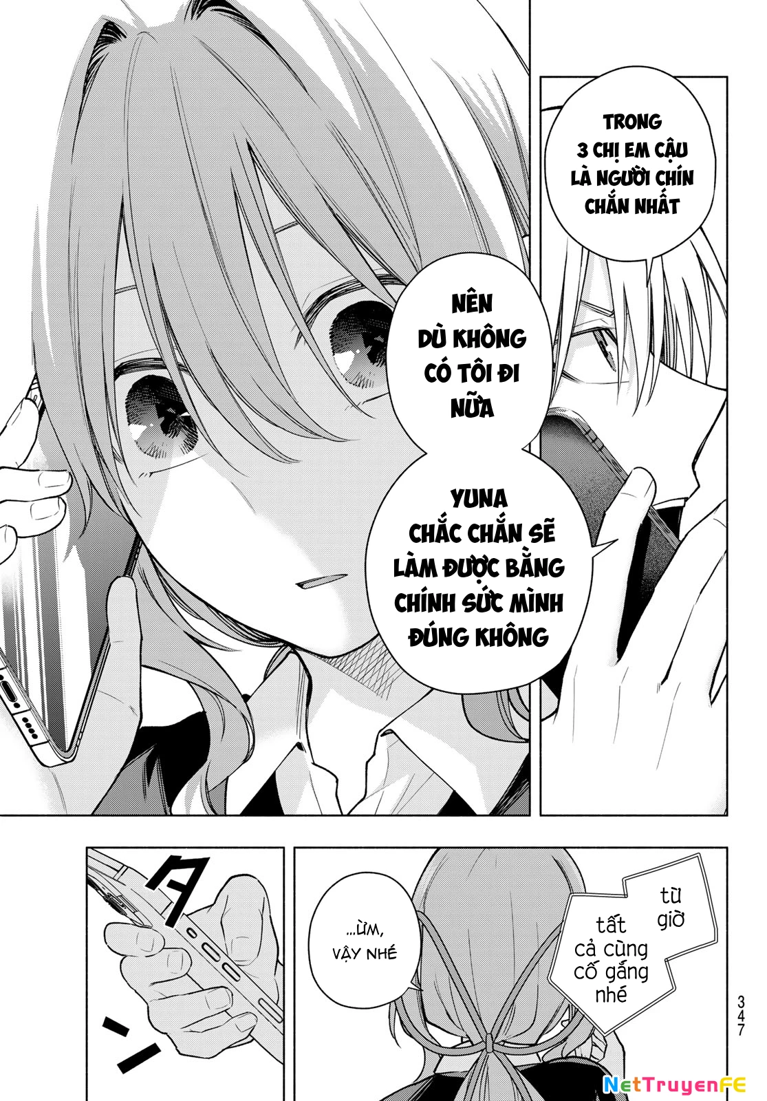 Amagami-San Chi No Enmusubi Chapter 150 - Trang 2