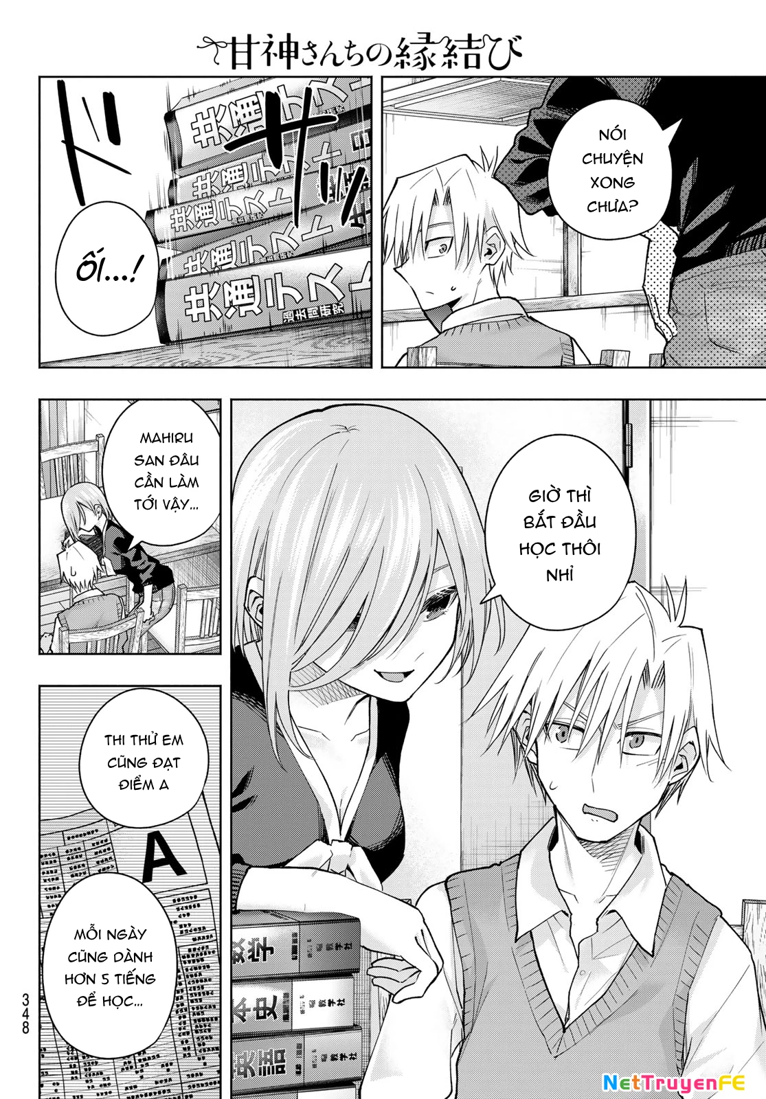 Amagami-San Chi No Enmusubi Chapter 150 - Trang 2