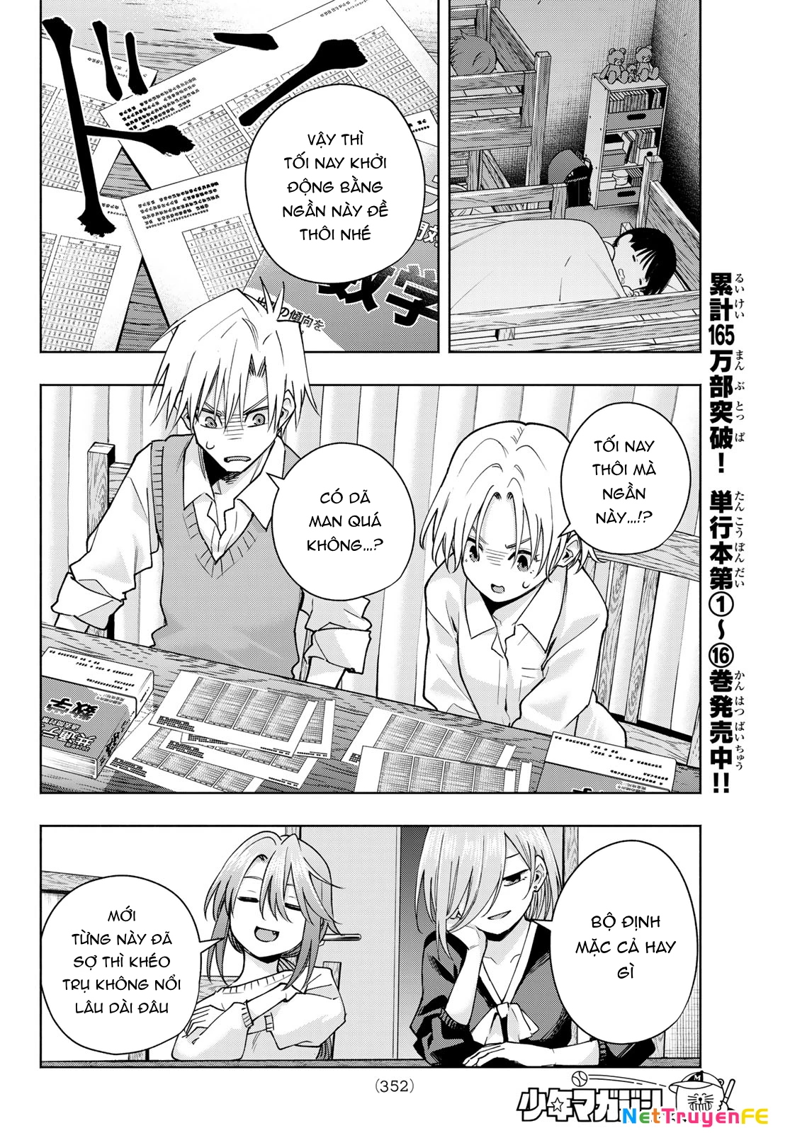 Amagami-San Chi No Enmusubi Chapter 150 - Trang 2