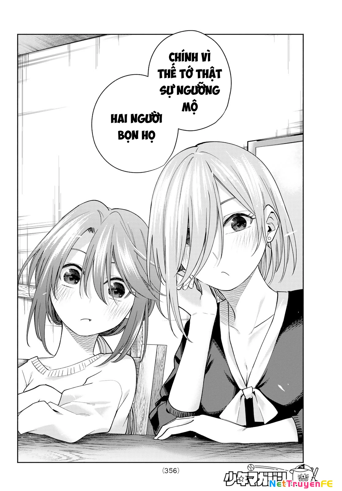 Amagami-San Chi No Enmusubi Chapter 150 - Trang 2