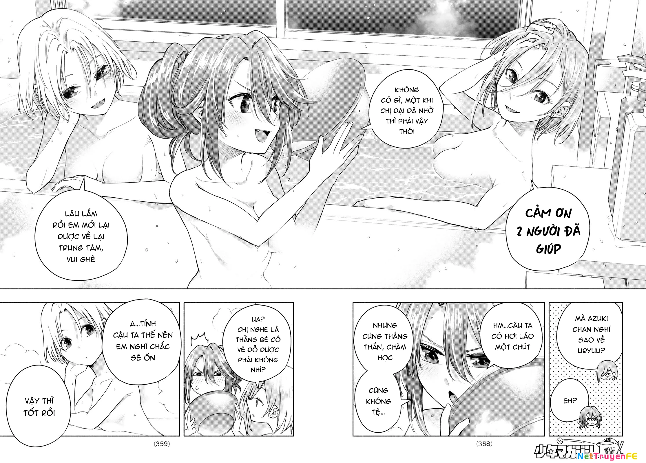 Amagami-San Chi No Enmusubi Chapter 150 - Trang 2