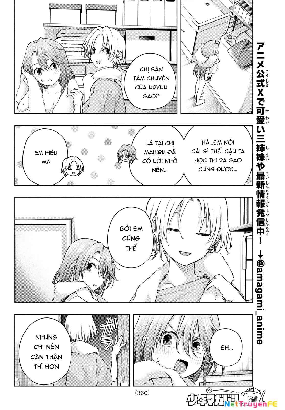 Amagami-San Chi No Enmusubi Chapter 150 - Trang 2