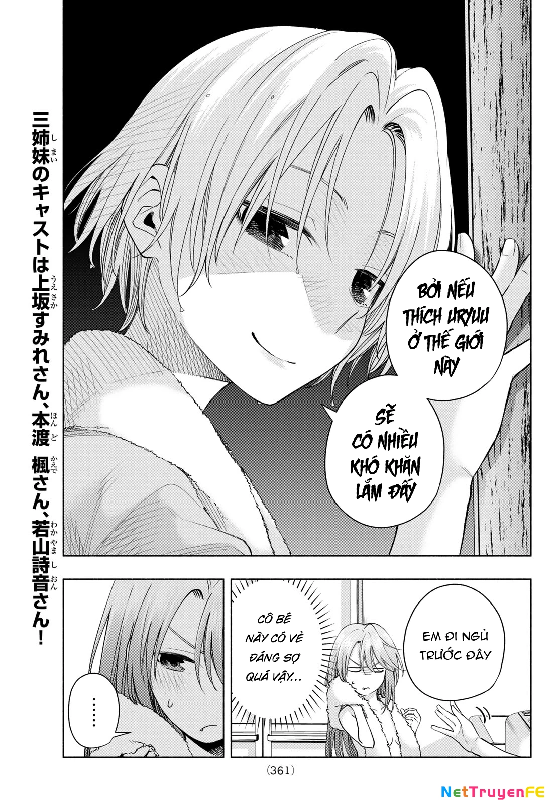 Amagami-San Chi No Enmusubi Chapter 150 - Trang 2