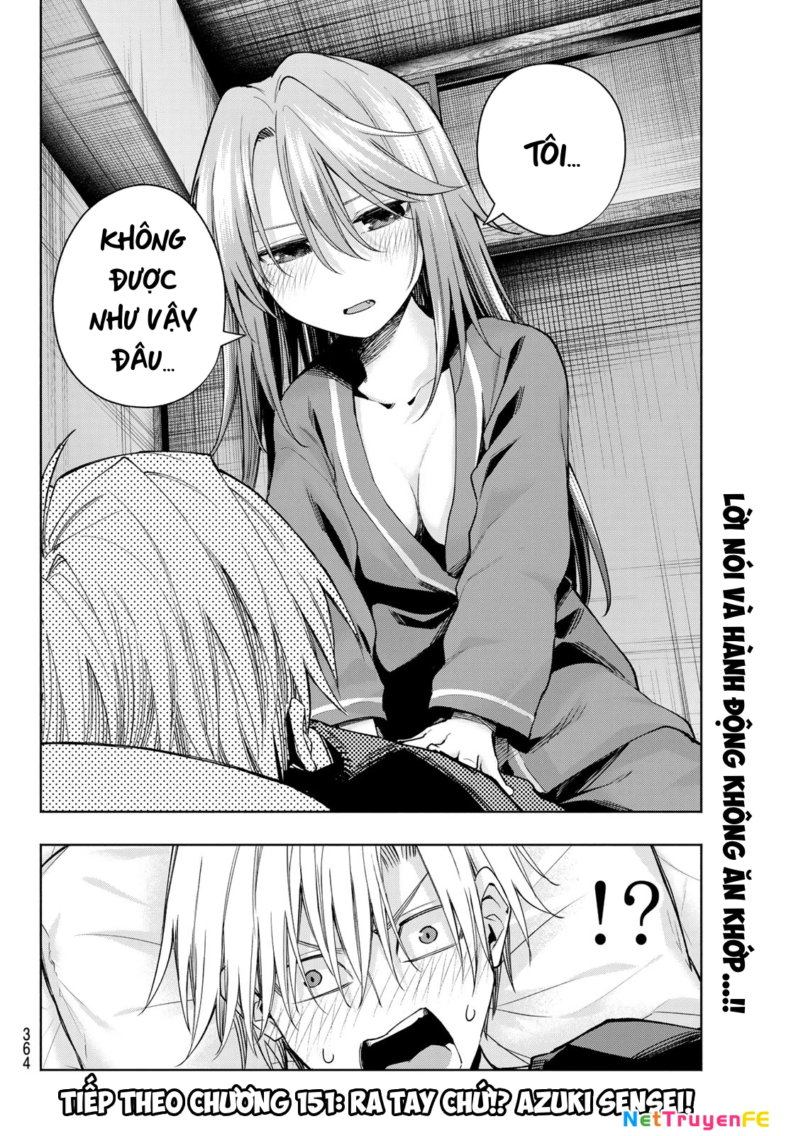 Amagami-San Chi No Enmusubi Chapter 150 - Trang 2