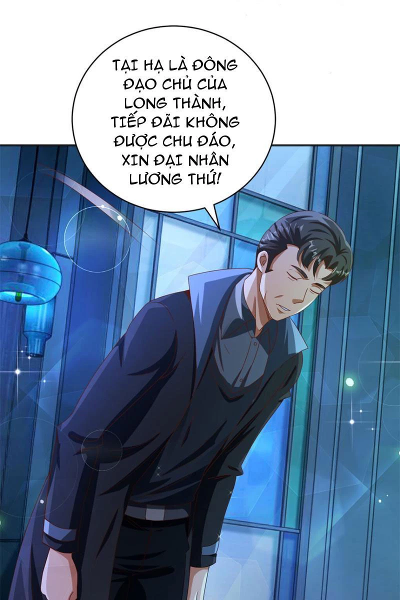 Bảy Vị Tỷ Tỷ Tuyệt Thế Vô Song Của Ta Chapter 32 - Trang 2