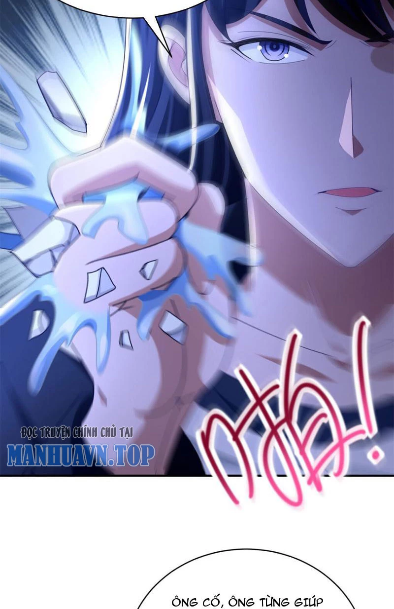 Bảy Vị Tỷ Tỷ Tuyệt Thế Vô Song Của Ta Chapter 37 - Trang 2