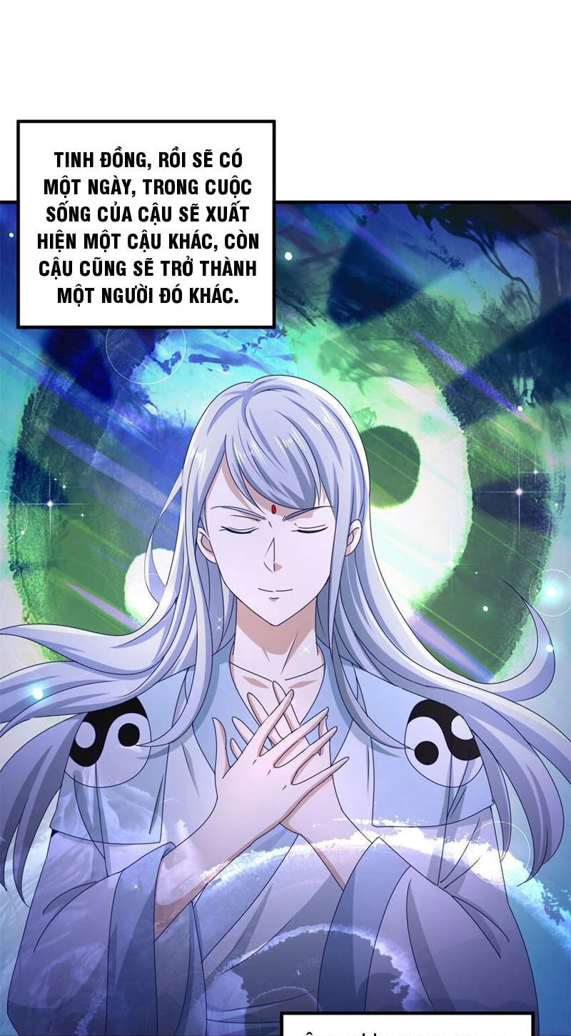 Bảy Vị Tỷ Tỷ Tuyệt Thế Vô Song Của Ta Chapter 40 - Trang 2