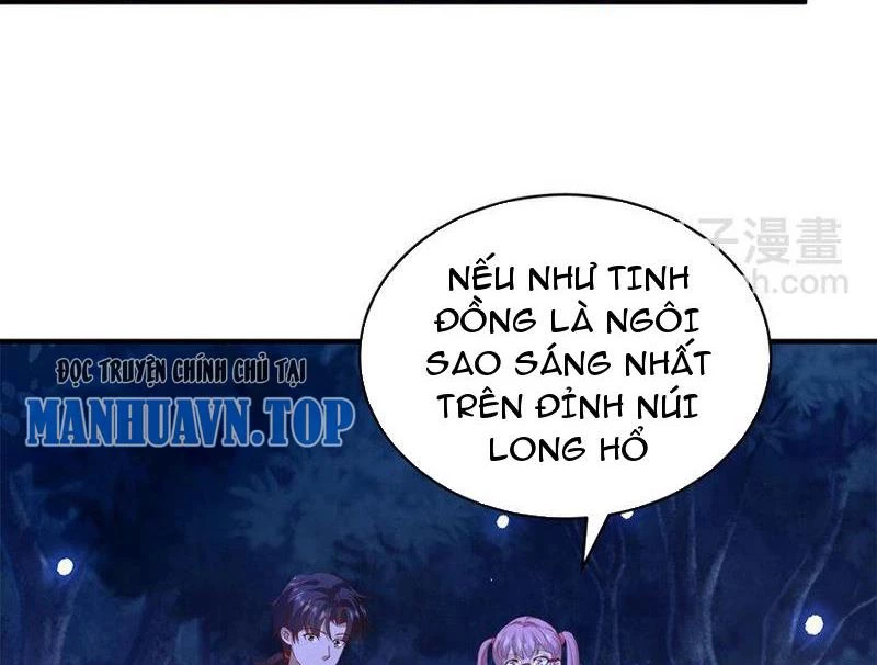 Bảy Vị Tỷ Tỷ Tuyệt Thế Vô Song Của Ta Chapter 42 - Trang 2