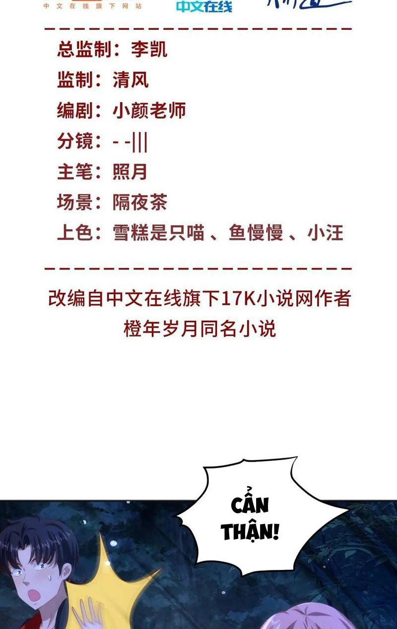 Bảy Vị Tỷ Tỷ Tuyệt Thế Vô Song Của Ta Chapter 43 - Trang 2