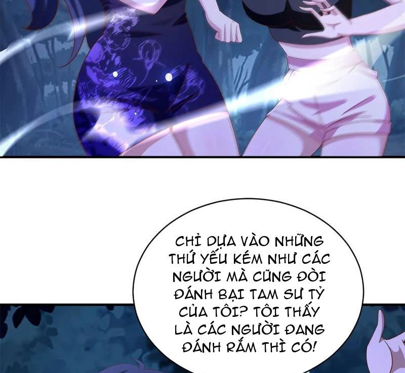 Bảy Vị Tỷ Tỷ Tuyệt Thế Vô Song Của Ta Chapter 43 - Trang 2