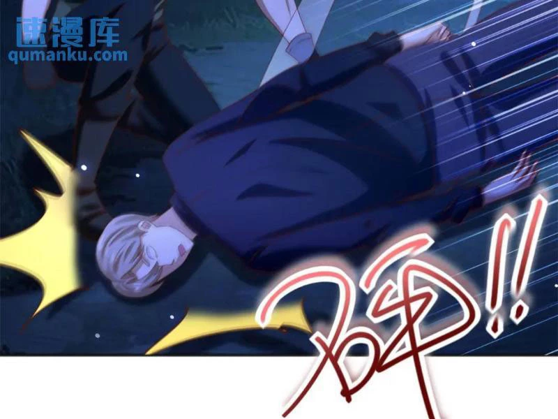 Bảy Vị Tỷ Tỷ Tuyệt Thế Vô Song Của Ta Chapter 44 - Trang 2