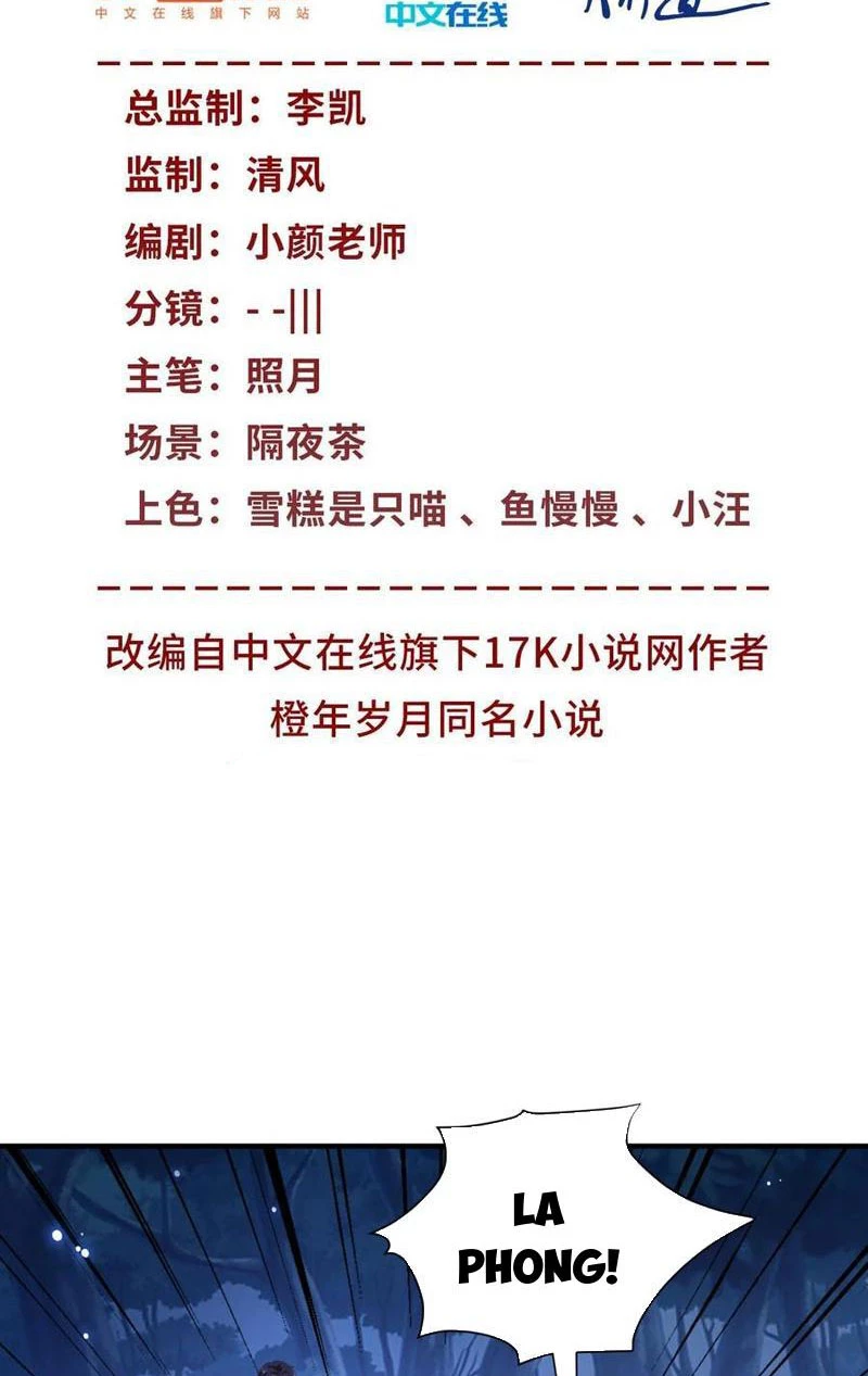 Bảy Vị Tỷ Tỷ Tuyệt Thế Vô Song Của Ta Chapter 47 - Trang 2