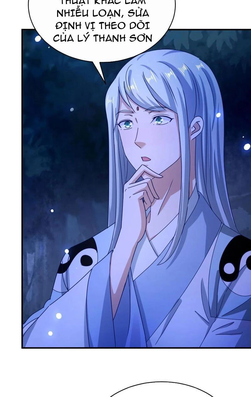 Bảy Vị Tỷ Tỷ Tuyệt Thế Vô Song Của Ta Chapter 47 - Trang 2