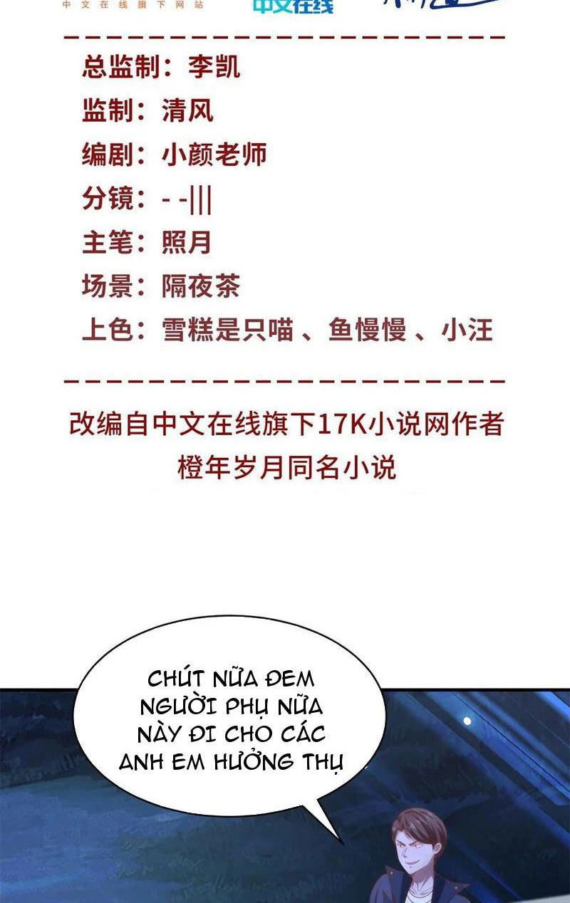 Bảy Vị Tỷ Tỷ Tuyệt Thế Vô Song Của Ta Chapter 48 - Trang 2