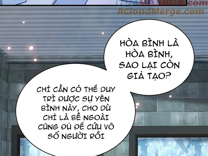 Bảy Vị Tỷ Tỷ Tuyệt Thế Vô Song Của Ta Chapter 51 - Trang 2