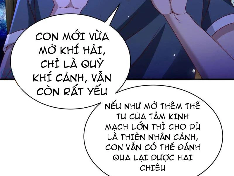 Bảy Vị Tỷ Tỷ Tuyệt Thế Vô Song Của Ta Chapter 52 - Trang 2