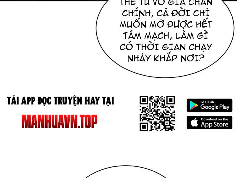 Bảy Vị Tỷ Tỷ Tuyệt Thế Vô Song Của Ta Chapter 52 - Trang 2