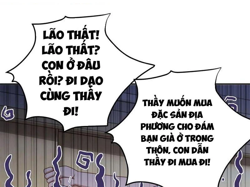 Bảy Vị Tỷ Tỷ Tuyệt Thế Vô Song Của Ta Chapter 53 - Trang 2
