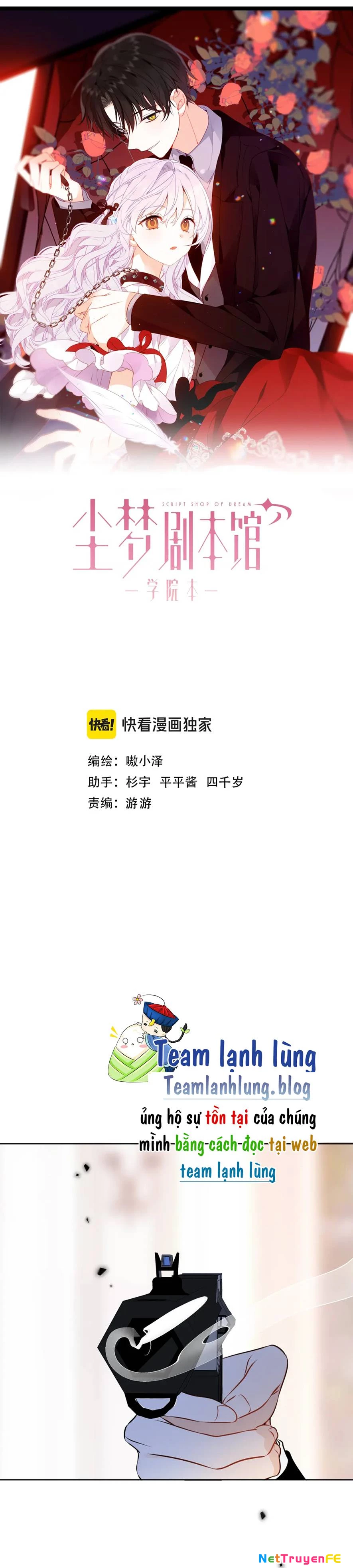 XUYÊN VÀO THẾ GIỚI GIẢ TƯỞNG Chapter 93 - Trang 2