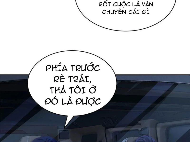 Bảy Vị Tỷ Tỷ Tuyệt Thế Vô Song Của Ta Chapter 56 - Trang 2