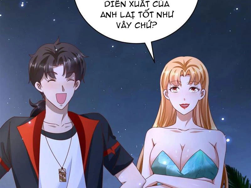 Bảy Vị Tỷ Tỷ Tuyệt Thế Vô Song Của Ta Chapter 59 - Trang 2