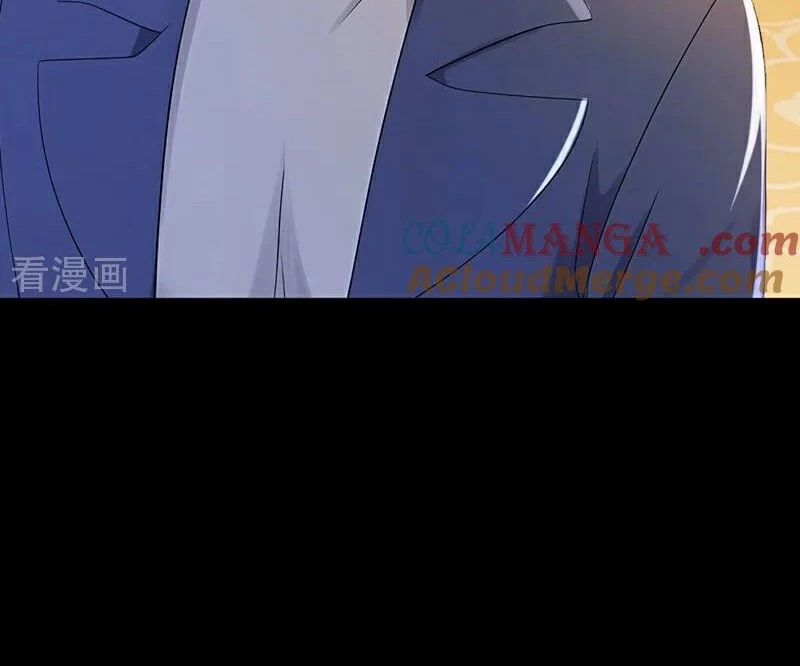 Trấn Quốc Thần Tế Chapter 207 - Trang 4