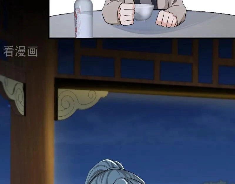 Trấn Quốc Thần Tế Chapter 207 - Trang 4