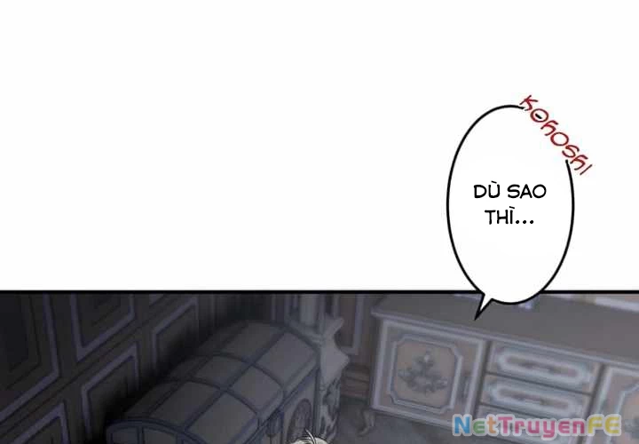 Đảo Ngược Cuộc Đời Của Tôi Như Một Nhân Vật Phụ Chapter 5 - Trang 3