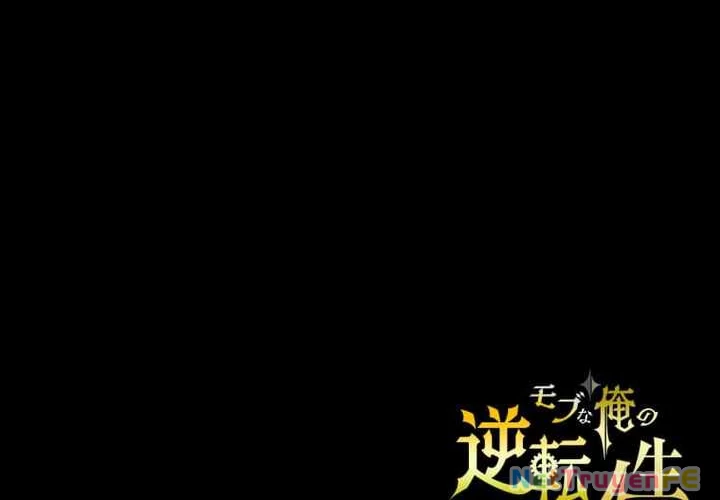 Đảo Ngược Cuộc Đời Của Tôi Như Một Nhân Vật Phụ Chapter 5 - Trang 3