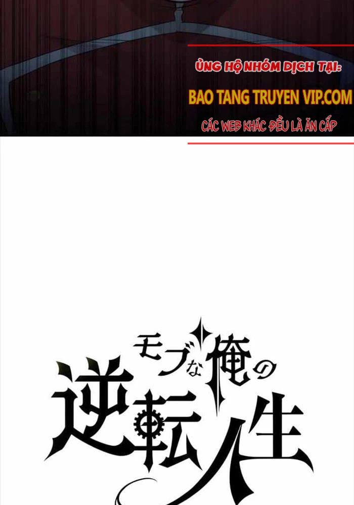 Đảo Ngược Cuộc Đời Của Tôi Như Một Nhân Vật Phụ Chapter 7 - Trang 3