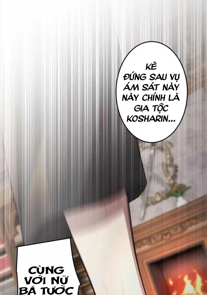 Đảo Ngược Cuộc Đời Của Tôi Như Một Nhân Vật Phụ Chapter 7 - Trang 3