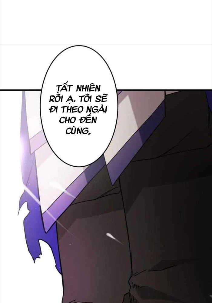 Đảo Ngược Cuộc Đời Của Tôi Như Một Nhân Vật Phụ Chapter 7 - Trang 3