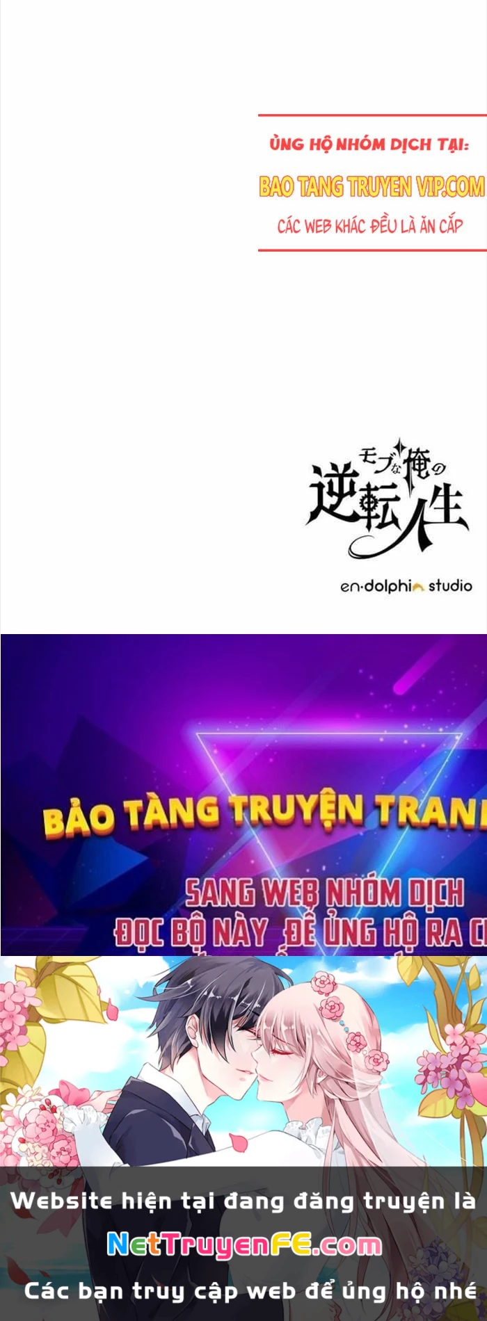 Đảo Ngược Cuộc Đời Của Tôi Như Một Nhân Vật Phụ Chapter 7 - Trang 3