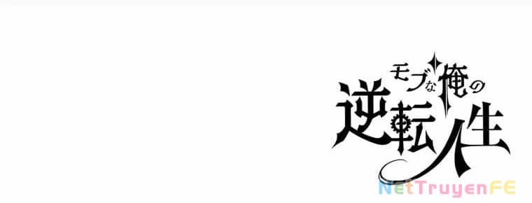 Đảo Ngược Cuộc Đời Của Tôi Như Một Nhân Vật Phụ Chapter 8 - Trang 3